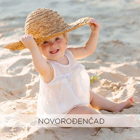 NOVOROĐENČAD